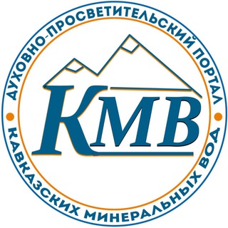 prosveshenie_kmv