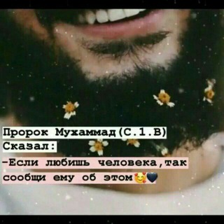 🖤❤🖤♡CHOCOLATE♡🖤❤🖤