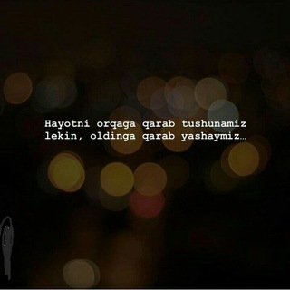 Tanishuvlar olami