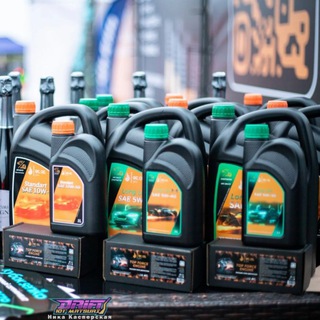 QC OIL Intellect "Премиальные масла и присадки в топливо"