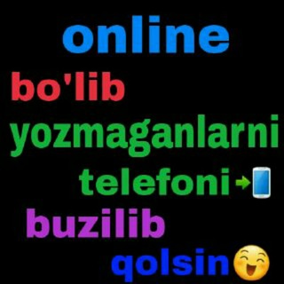 OQIBAT