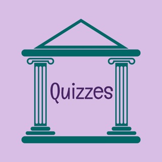 Тесты Quizzes