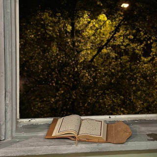 quran_poem
