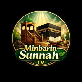 Ramadan Tafsir 2026