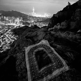 Ummah Muhammad ﷺ