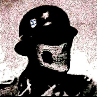 Waffen ϟϟ «Расеяне»