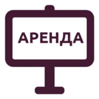 🅰️ Мариуполь | Аренда