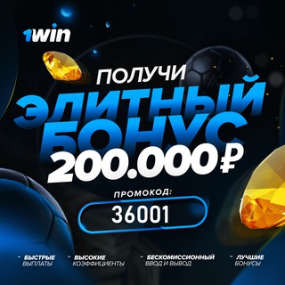 👍🏻 Melbet-Рабочее зеркало Мелбет сегодня, zerkalo Melbet, вход и регистрация Мелбет, актуальная ссылка сегодня Мелbet, Мелбет