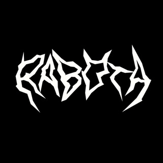 Rabota140