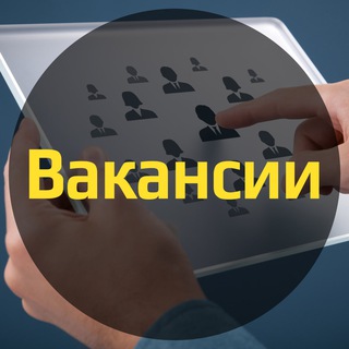 Удаленка