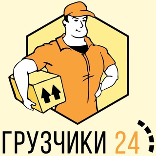 Диспетчерская.Москва и область