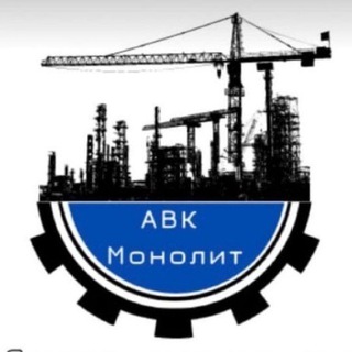 Работа вахта вакансии