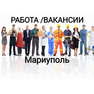 Работа в Мариуполе HR - employer