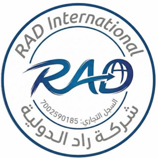 RAD International KSA