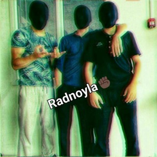 🇷 🇦 🇩 🇳 🇴 🇾 🇱 🇦 🇷