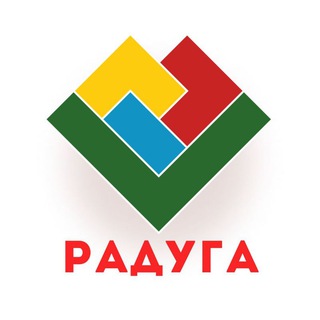РАДУГА | Комплекс отдыха и развлечений