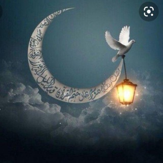 رمضان💕🕌