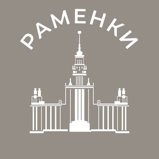Раменки 24/7 • ЗАО