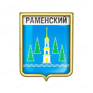 Раменская барахолка | Купля Продажа | Оказания услуг | Кежуальная барахолка