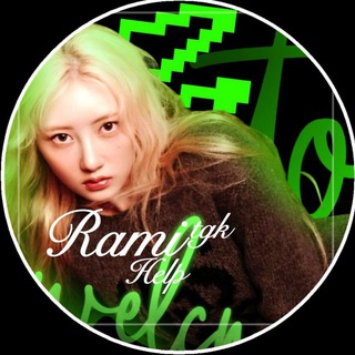 Rami_help1