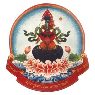 ཨོཾ་Сангха Раннанг Озер ༄