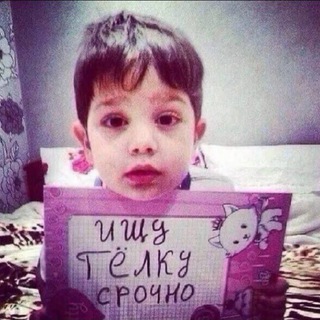 Ростикс