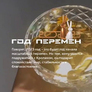 Расцветай🌹