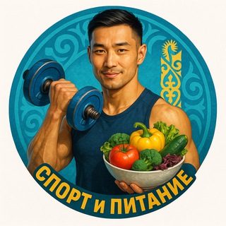 РАЗ! ДВА!