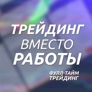 Инвестируй не спеша с Олегом Пунтусовым