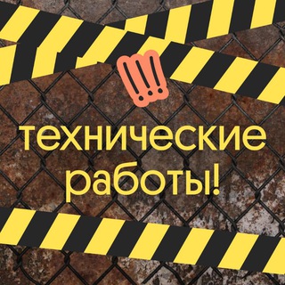 «Разные люди»