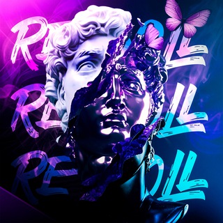 Re1boll | Инфографика 💸