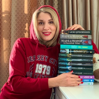 Книжные эскизы
