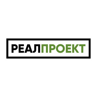Реальная перепланировка