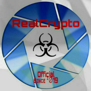☣ RealCrypto_Official | sɪɴᴄᴇ ²∅19