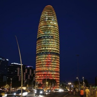 Inversión inmobiliaria Catalunya