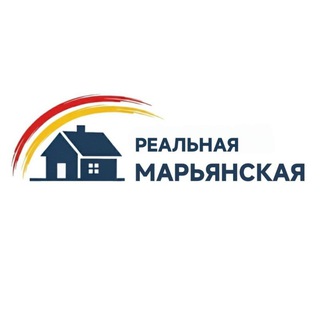 Реальная Марьянская