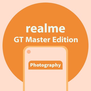 Realme GT ME | PHOTOGRAPHY