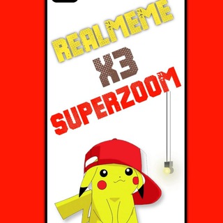 Realmeme X3/SZ | OFF TOPIC