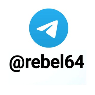Rebel trade