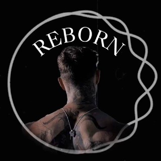 REBORN | СЛОВО ПАЦАНА 🦾
