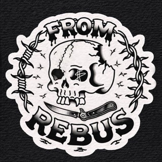 Rebus Squad 🥷