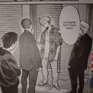 Dirty cat