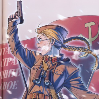 Красный политрук