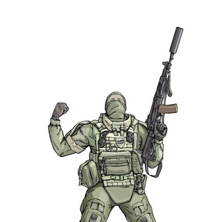 Цепь.