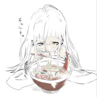 reenaka