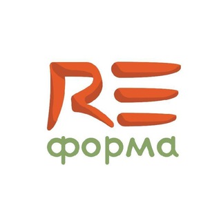 РеФорма: психология питания и работа с весом для специалистов