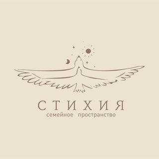 Reggio_stihiya
