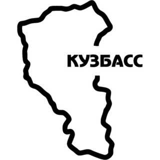 Регион 42