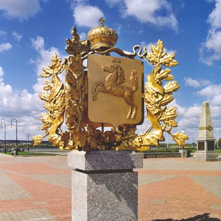 Мой Томск | Чат