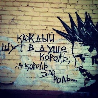 Крипто Рефки и Реклама😉